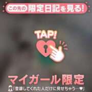 那須川める 明日?? ABC 岩手ソープ