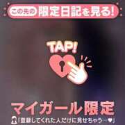 那須川める ???わ? ?? ? ABC 岩手ソープ