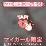 ヒメ日記 2026/07/29 12:01 投稿 那須川める ABC 岩手ソープ
