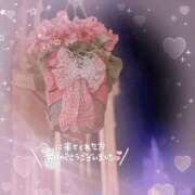 ヒメ日記 2026/09/16 16:16 投稿 那須川める ABC 岩手ソープ