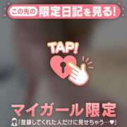 那須川める おはようございます? ABC 岩手ソープ
