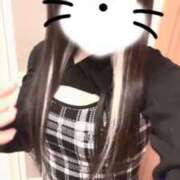 ヒメ日記 2026/01/26 02:00 投稿 るい E+アイドルスクール品川店