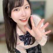 ヒメ日記 2026/01/28 10:08 投稿 みおん E+アイドルスクール船橋店