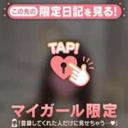 セイナ 千代田区ご自宅のお兄さん?? エピソード(品川)