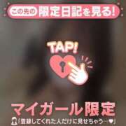 ヒメ日記 2025/12/28 11:31 投稿 ななせ CUTE