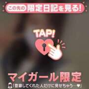 ななせ しゅ? CUTE