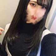 広瀬もか 今日から…♡ ウルトラロイヤル