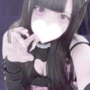 ヒメ日記 2025/12/25 03:40 投稿 ねね ラブリップ川越