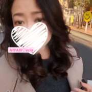 ヒメ日記 2026/01/14 12:15 投稿 みやび★ 恵里亜(エリア)