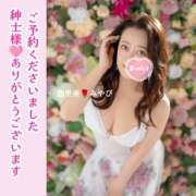 ヒメ日記 2026/02/07 09:00 投稿 みやび★ 恵里亜(エリア)