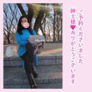 ヒメ日記 2026/02/22 09:00 投稿 みやび★ 恵里亜(エリア)