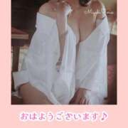 ヒメ日記 2026/02/25 07:00 投稿 みやび★ 恵里亜(エリア)