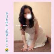 ヒメ日記 2026/02/25 08:28 投稿 みやび★ 恵里亜(エリア)