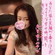 ヒメ日記 2026/05/06 10:00 投稿 みやび★ 恵里亜(エリア)