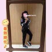 ヒメ日記 2026/05/12 12:45 投稿 みやび★ 恵里亜(エリア)