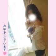 ヒメ日記 2026/06/09 07:17 投稿 みやび★ 恵里亜(エリア)