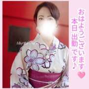 ヒメ日記 2026/06/17 07:18 投稿 みやび★ 恵里亜(エリア)