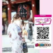 ヒメ日記 2026/06/17 12:45 投稿 みやび★ 恵里亜(エリア)