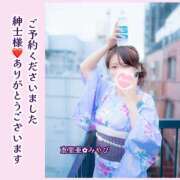 ヒメ日記 2026/07/10 09:09 投稿 みやび★ 恵里亜(エリア)