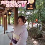 ヒメ日記 2026/08/11 01:01 投稿 みやび★ 恵里亜(エリア)
