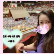 ヒメ日記 2026/09/26 01:04 投稿 みやび★ 恵里亜(エリア)