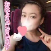 みやび★ 10/3(土)🩷長月の感謝と神無月の逢瀬も楽しみにしています♪ 恵里亜(エリア)
