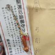 ヒメ日記 2026/01/03 17:07 投稿 紫藤(しどう) 熟女出逢い会『百合の園』目黒店