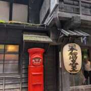 ヒメ日記 2026/06/08 10:58 投稿 紫藤(しどう) 熟女出逢い会『百合の園』目黒店