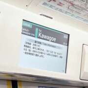 ヒメ日記 2026/01/13 21:10 投稿 いちか 福島駅前ちゃんこ