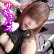 ヒメ日記 2026/03/22 23:19 投稿 いちか 福島駅前ちゃんこ