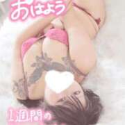 ヒメ日記 2026/04/26 08:49 投稿 いちか 福島駅前ちゃんこ