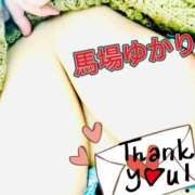 ヒメ日記 2026/01/25 21:52 投稿 馬場～BABA～ BBW名古屋店