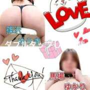 ヒメ日記 2026/02/12 14:34 投稿 馬場～BABA～ BBW名古屋店