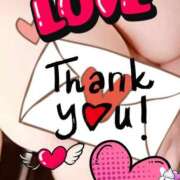 ヒメ日記 2026/02/16 16:07 投稿 馬場～BABA～ BBW名古屋店