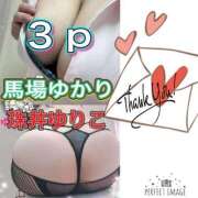 ヒメ日記 2026/04/21 16:10 投稿 馬場～BABA～ BBW名古屋店