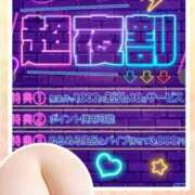 ヒメ日記 2026/07/18 22:53 投稿 馬場～BABA～ BBW名古屋店