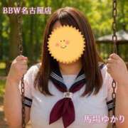 ヒメ日記 2026/07/25 19:50 投稿 馬場～BABA～ BBW名古屋店