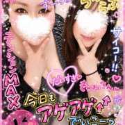 ヒメ日記 2026/08/13 01:00 投稿 馬場～BABA～ BBW名古屋店