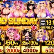 ヒメ日記 2026/09/06 15:50 投稿 馬場～BABA～ BBW名古屋店