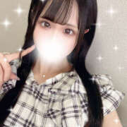 せな 最近のおたのしみ♡ プロフィール加古川