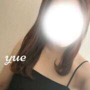 ゆえ 待ってるね🩷 紳士の嗜み 大宮