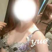 ゆえ 懐かしい…🫣🩷 紳士の嗜み 大宮