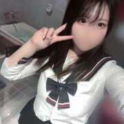 るる おやすみの日は♡ ハピネス＆ドリーム 松山道後温泉