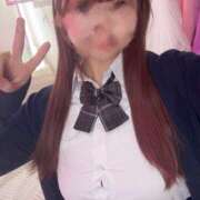 ヒメ日記 2026/01/19 02:05 投稿 かい ハピネス＆ドリーム 松山道後温泉