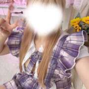 かい ちょい寒🥶 ハピネス＆ドリーム 松山道後温泉