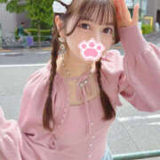 ヒメ日記 2025/12/28 08:33 投稿 あいす セフレが欲しい地元女子