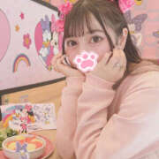 ヒメ日記 2025/12/29 07:59 投稿 あいす セフレが欲しい地元女子