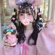 ヒメ日記 2026/01/01 06:23 投稿 あいす セフレが欲しい地元女子