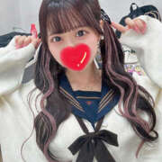 ヒメ日記 2026/01/14 06:01 投稿 あおい セフレが欲しい地元女子