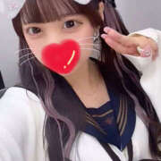 ヒメ日記 2026/02/20 13:20 投稿 あおい セフレが欲しい地元女子